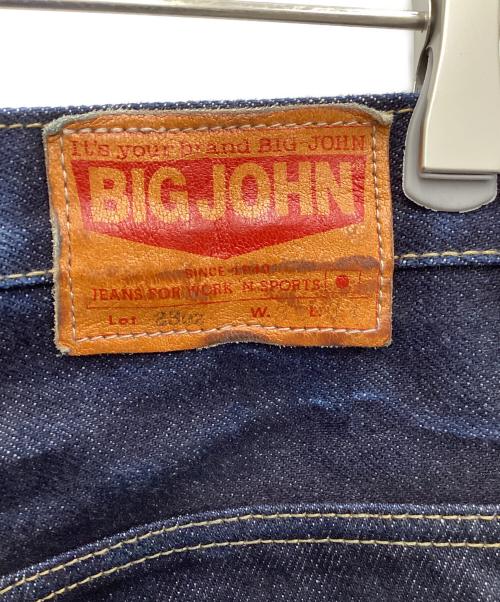 BIG JOHN（ビッグジョン）BIG JOHN (ビッグジョン) 23oz selvedge denim ネイビー サイズ:W32×L34の古着・服飾アイテム