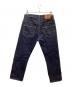 BIG JOHN (ビッグジョン) 23oz selvedge denim ネイビー サイズ:W32×L34：13000円