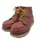 RED WING（レッドウィング）の古着「ブーツ」｜ブラウン