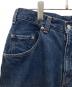 BEAUTY&YOUTHの古着・服飾アイテム：4000円