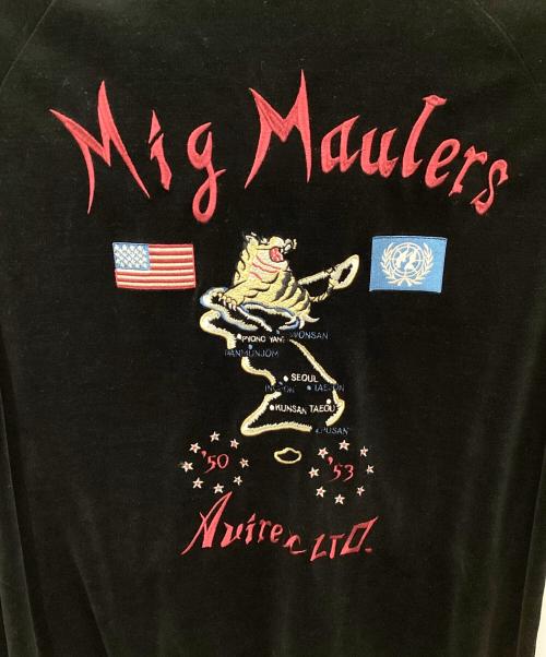 AVIREX（アヴィレックス）AVIREX (アヴィレックス) VELOUR RETRO JACKET MIG MAULERS ブラック サイズ:XLの古着・服飾アイテム