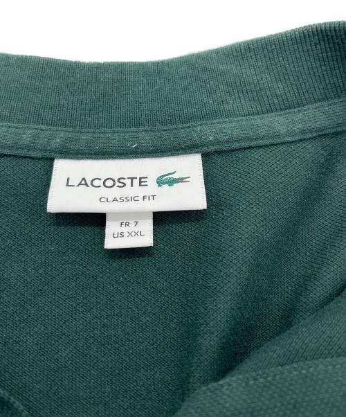 LACOSTE（ラコステ）LACOSTE (ラコステ) 長袖シャツ グリーン サイズ:XXLの古着・服飾アイテム