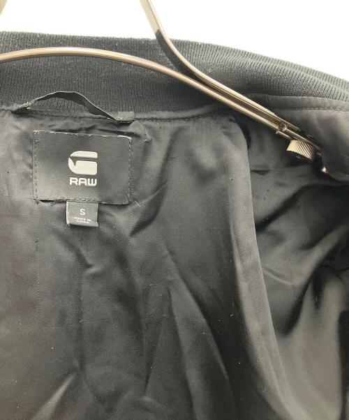 G-STAR RAW（ジースターロゥ）G-STAR RAW (ジースターロゥ) ブルゾン ブラック サイズ:Sの古着・服飾アイテム