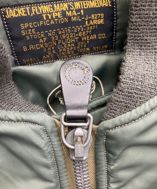 Buzz Rickson’s（バズリクソンズ）Buzz Rickson’s (バズリクソンズ) MA-1ジャケット カーキ サイズ:-の古着・服飾アイテム