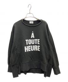 siro de labonte（シロ デ ボランテ）の古着「スウェット」｜ブラック