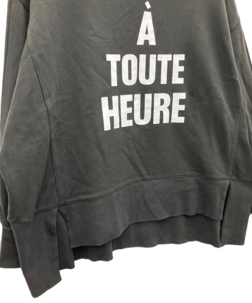 siro de labonte（シロ デ ボランテ）SIRO DE LABONTE (シロ デ ボランテ) スウェット ブラック サイズ:Mの古着・服飾アイテム