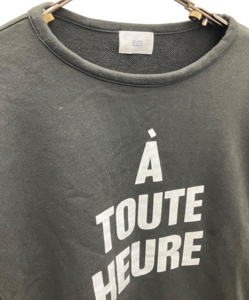 siro de labonte（シロ デ ボランテ）SIRO DE LABONTE (シロ デ ボランテ) スウェット ブラック サイズ:Mの古着・服飾アイテム