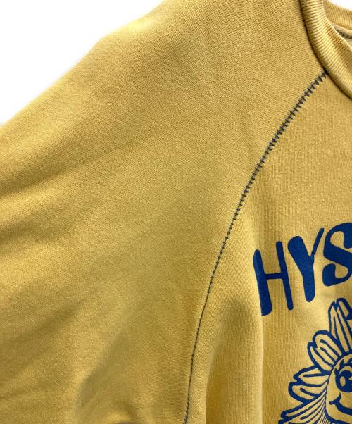 Hysteric Glamour（ヒステリックグラマー）Hysteric Glamour (ヒステリックグラマー) HYS FLOWER ショートスウェット ブラウン サイズ:SIZE　FREEの古着・服飾アイテム