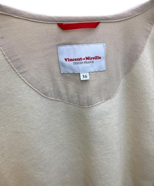 VINCENT ET MIREILLE（ヴァンソンエミレイユ）VINCENT ET MIREILLE (ヴァンソンエミレイユ) ボアノーカラーミドル丈ジャケット アイボリー サイズ:SIZE36の古着・服飾アイテム