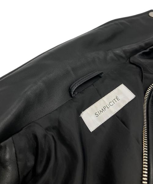SIMPLICITE（シンプリシテ）simplicite (シンプリシテ) ライダースジャケット ブラック サイズ:Mの古着・服飾アイテム