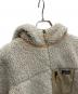 Patagonia (パタゴニア) フリースジャケット ベージュ サイズ:XXL：10000円