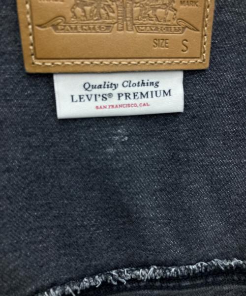 LEVI'S（リーバイス）LEVI'S (リーバイス) デニムジャケット ブラック サイズ:Sの古着・服飾アイテム