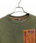 Patagonia (パタゴニア) 長袖カットソー カーキ×ブラウン サイズ:M：9000円