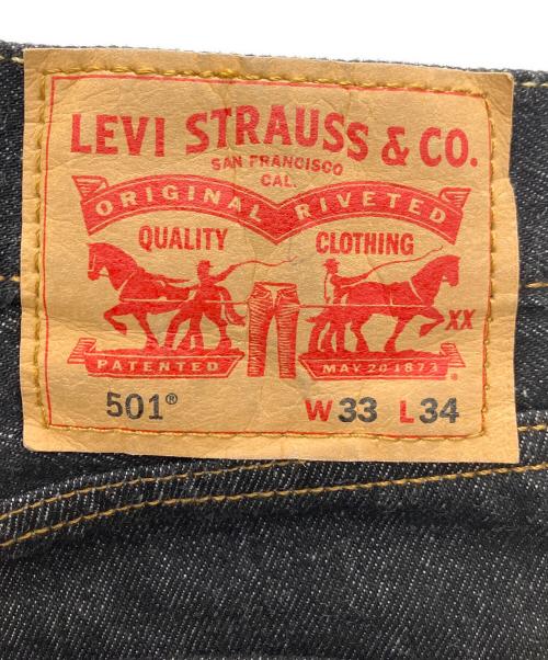 LEVI'S（リーバイス）LEVI'S (リーバイス) デニムパンツ インディゴ サイズ:Mの古着・服飾アイテム