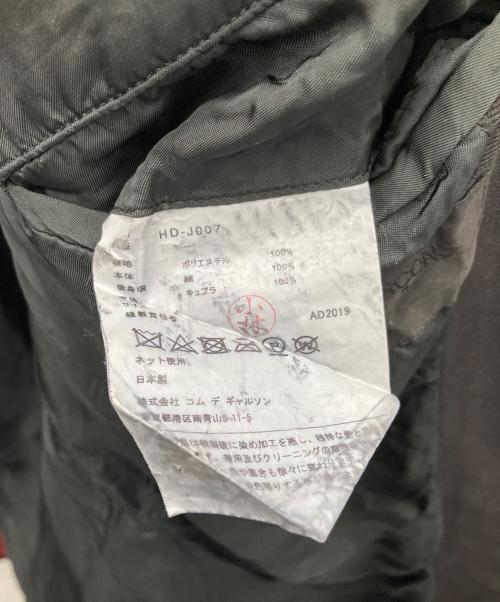 COMME des GARCONS HOMME（コムデギャルソン オム）COMME des GARCONS HOMME (コムデギャルソン オム) テーラードジャケット ブラック サイズ:Sの古着・服飾アイテム