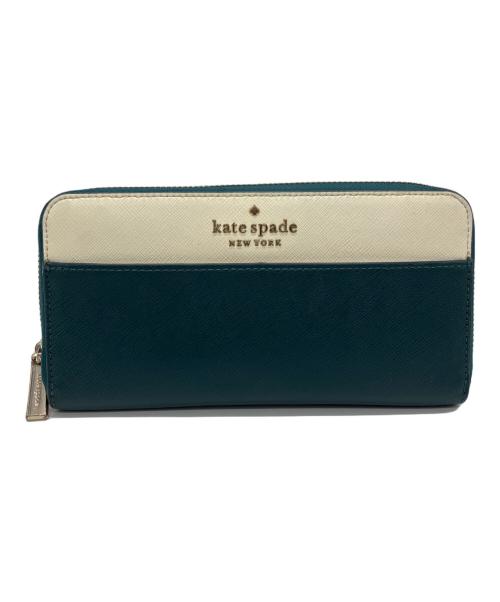 Kate Spade（ケイトスペード）Kate Spade (ケイトスペード) ステイシー カラーブロック ラージ コンチネンタル ウォレット グリーン×ベージュの古着・服飾アイテム