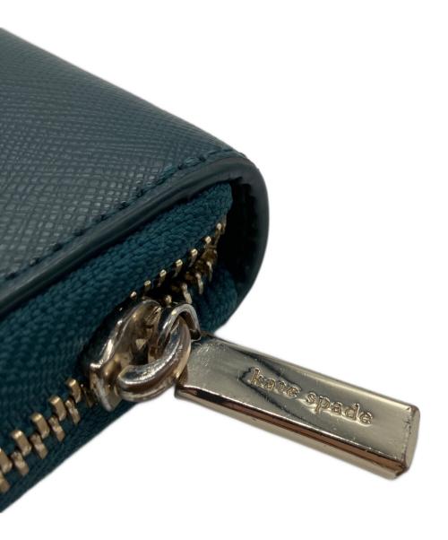 Kate Spade（ケイトスペード）Kate Spade (ケイトスペード) ステイシー カラーブロック ラージ コンチネンタル ウォレット グリーン×ベージュの古着・服飾アイテム