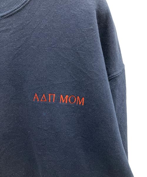 RUSSELL ATHLETIC（ラッセルアスレチック）RUSSELL ATHLETIC (ラッセルアスレチック) スウェットプルオーバー ネイビー サイズ:XLの古着・服飾アイテム