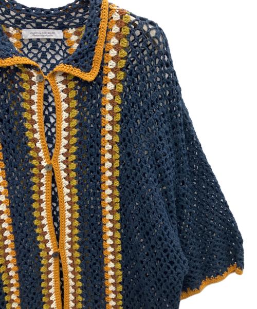 JOURNAL STANDARD（ジャーナルスタンダード）JOURNAL STANDARD (ジャーナルスタンダード) 半袖カーディガン ネイビー サイズ:Mの古着・服飾アイテム