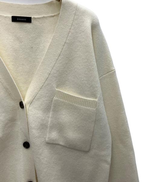 anuans（アニュアンス）anuans (アニュアンス) Vネックフォルムカーディガン アイボリー サイズ:SIZEFREEの古着・服飾アイテム