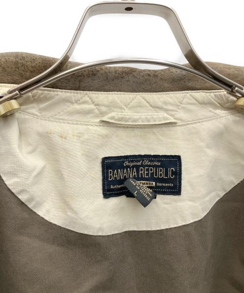 BANANA REPUBLIC（バナナリパブリック）BANANA REPUBLIC (バナナリパブリック) ブルゾン ベージュ サイズ:Lの古着・服飾アイテム
