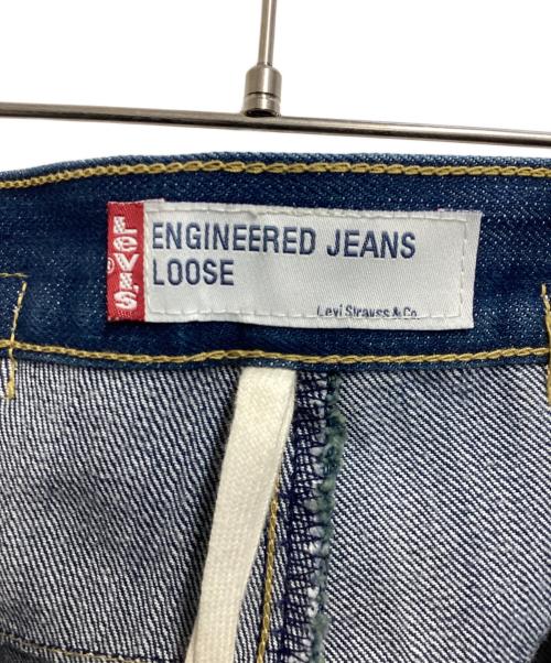 LEVI'S（リーバイス）LEVI'S (リーバイス) エンジニアードジーンズ インディゴ サイズ:W28の古着・服飾アイテム