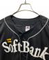 福岡ソフトバンクホークス (フクオカソフトバンクホークス) 応援グッズ ブラック サイズ:Ｌ：4000円