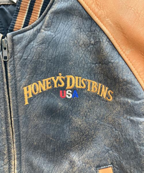 HARLEY-DAVIDSON（ハーレーダビッドソン）HARLEY-DAVIDSON (ハーレーダビッドソン) レザージャケット ブラウン サイズ:SIZEFREEの古着・服飾アイテム