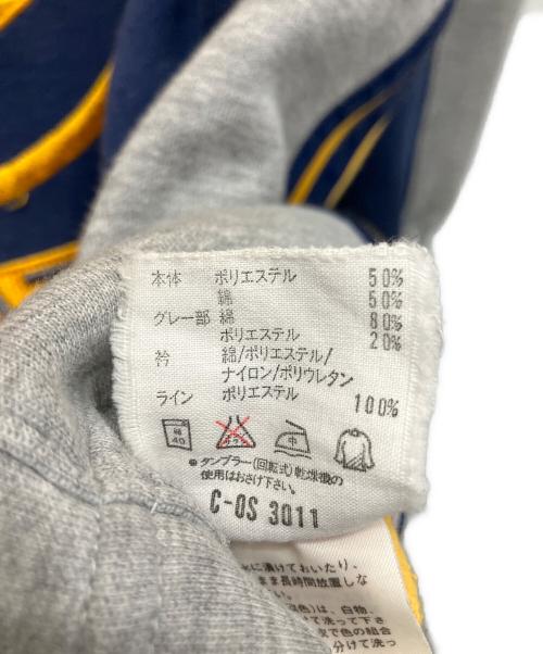 adidas（アディダス）adidas (アディダス) トレーナー グレー×イエロー サイズ:S-Mの古着・服飾アイテム