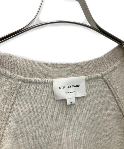 STILL BY HAND（スティルバイハンド）STILL BY HAND (スティルバイハンド) ニットカーディガン ベージュ サイズ:SIZE46の古着・服飾アイテム