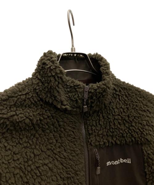 mont-bell（モンベル）mont-bell (モンベル) クリマプラス シーリング ジャケット ブラウン サイズ:Mの古着・服飾アイテム