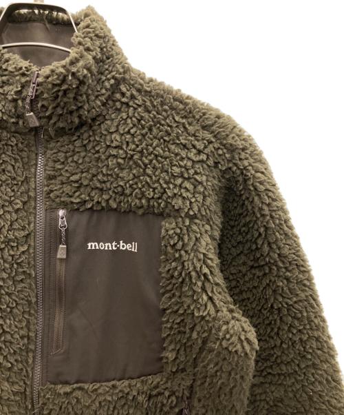 mont-bell（モンベル）mont-bell (モンベル) クリマプラス シーリング ジャケット ブラウン サイズ:Mの古着・服飾アイテム