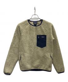 Patagonia（パタゴニア）の古着「ボアジャケット」｜アイボリー