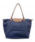 LONGCHAMP（ロンシャン）の古着「トートバッグ」｜ネイビー