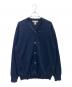 COMME des GARCONS SHIRT（コムデギャルソンシャツ）の古着「ニットカーディガン」｜ネイビー