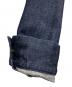 中古・古着 JAPAN DENIM (ジャパンデニム) CULLNI (クルニ) デニムタイロッケンジャケット インディゴ サイズ:L：10000円