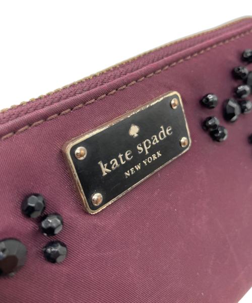 Kate Spade（ケイトスペード）Kate Spade (ケイトスペード) ラウンドファスナー財布 パープルの古着・服飾アイテム