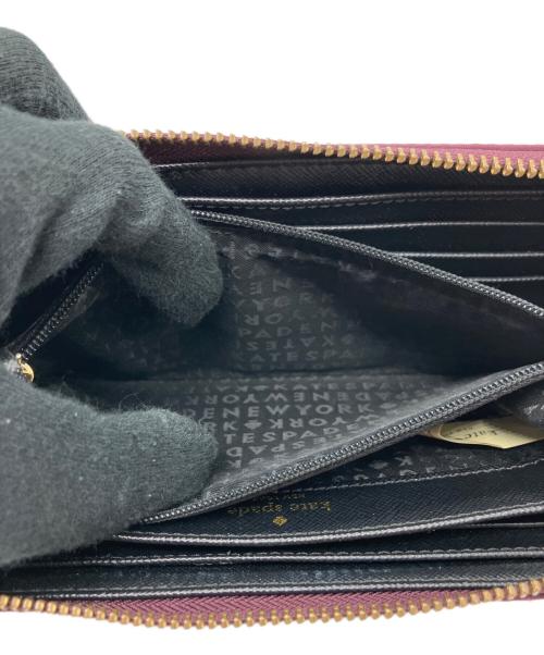 Kate Spade（ケイトスペード）Kate Spade (ケイトスペード) ラウンドファスナー財布 パープルの古着・服飾アイテム