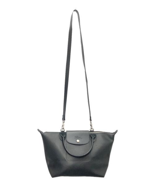 LONGCHAMP（ロンシャン）LONGCHAMP (ロンシャン) 2WAYショルダーバッグ ブラックの古着・服飾アイテム