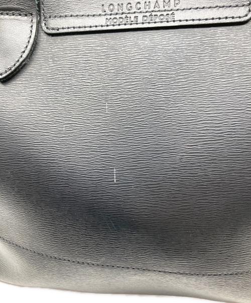 LONGCHAMP（ロンシャン）LONGCHAMP (ロンシャン) 2WAYショルダーバッグ ブラックの古着・服飾アイテム