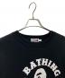A BATHING APE (アベイシングエイプ) 裏起毛スウェット ブラック サイズ:XL：8000円