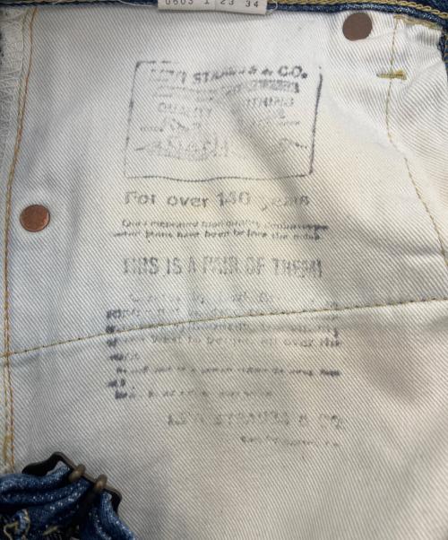 LEVI'S（リーバイス）LEVI'S (リーバイス) デニムパンツ インディゴ サイズ:SIZE 78.5cm (W31)の古着・服飾アイテム