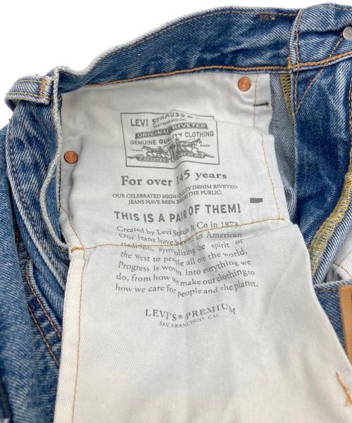 LEVI'S（リーバイス）LEVI'S (リーバイス) デニムパンツ インディゴ サイズ:SIZE W29×L32の古着・服飾アイテム