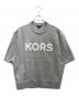 MICHAEL KORS（マイケル・コース）の古着「スウェット」｜グレー