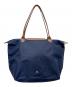 LONGCHAMP (ロンシャン) トートバッグ ネイビー：5000円