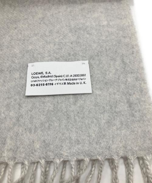 LOEWE（ロエベ）LOEWE (ロエベ) マフラー ライトグレーの古着・服飾アイテム