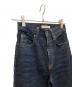 moussy (マウジー) MVS FLARE デニムパンツ インディゴ サイズ:SIZE24：6000円