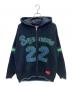 SUPREME（シュプリーム）の古着「プルオーバーニットパーカー」｜ネイビー×グリーン