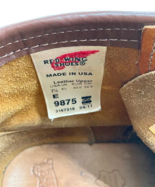 RED WING（レッドウィング）RED WING (レッドウィング) アイリッシュセッター ブラウン サイズ:25.5の古着・服飾アイテム