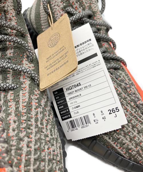 adidas（アディダス）adidas (アディダス) YEEZY BOOST350V2 オレンジ×グレー サイズ:26.5の古着・服飾アイテム
